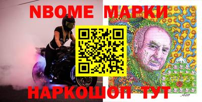 MDMA Premium VHQ Ачхой-Мартан