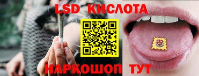 MDMA Premium VHQ Ачхой-Мартан