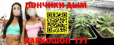 MDMA Premium VHQ Ачхой-Мартан