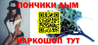 MDMA Premium VHQ Ачхой-Мартан