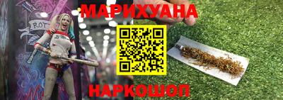 MDMA Premium VHQ Ачхой-Мартан