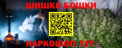 MDMA Premium VHQ Ачхой-Мартан