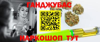 MDMA Premium VHQ Ачхой-Мартан