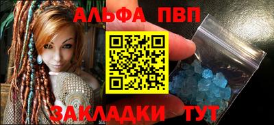 MDMA Premium VHQ Ачхой-Мартан