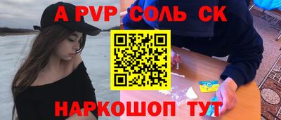 MDMA Premium VHQ Ачхой-Мартан