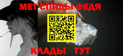 MDMA Premium VHQ Ачхой-Мартан