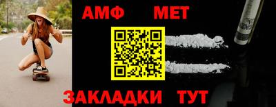 MDMA Premium VHQ Ачхой-Мартан