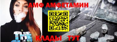 MDMA Premium VHQ Ачхой-Мартан