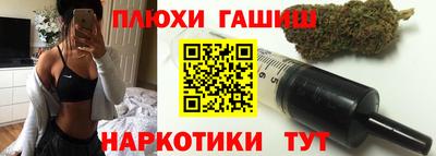 MDMA Premium VHQ Ачхой-Мартан