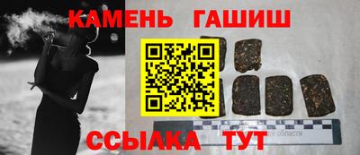 MDMA Premium VHQ Ачхой-Мартан