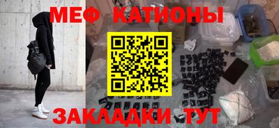 соль ск Аша