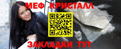 MDMA Premium VHQ Ачхой-Мартан